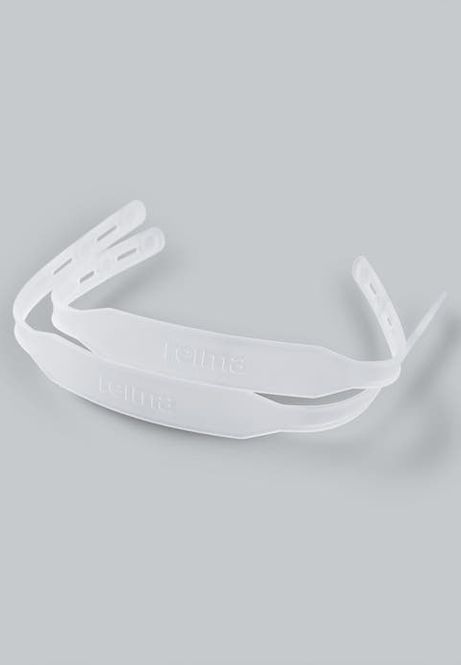 Hovedbilde Reima 2pk Fotstrikker